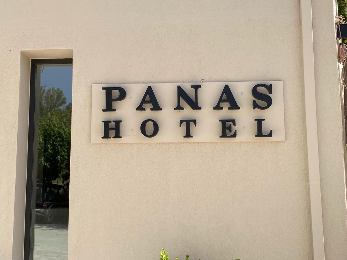 Panas Hotel 斯巴达 外观 照片